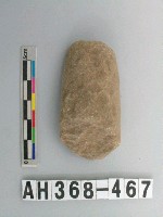 藏品(石器)的圖片